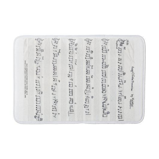 Tapis de bain de la feuille de musique manuscrit (Devant)