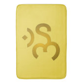 Tapis De Bain Devanagari Om - Canari (devant Vertical)