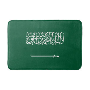 Tapis De Bain Drapeau de l'Arabie saoudite