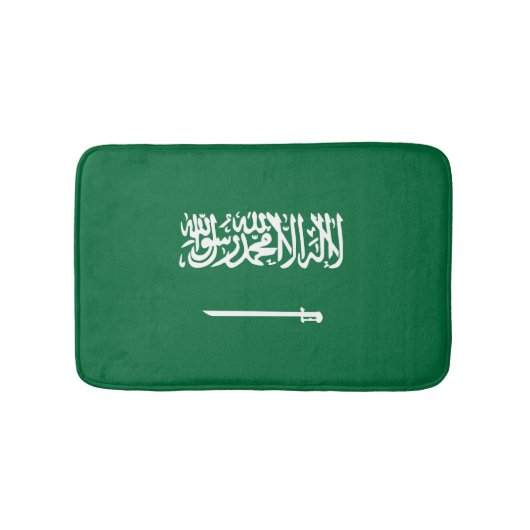 Tapis De Bain Drapeau de l'Arabie saoudite (Devant)