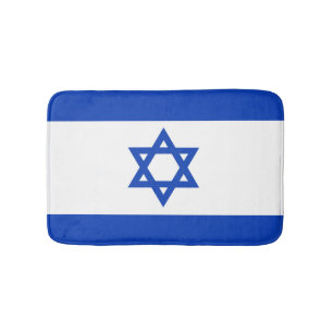 Tapis De Bain Drapeau Israël