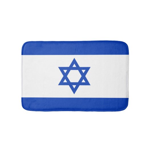 Tapis De Bain Drapeau Israël (Devant)