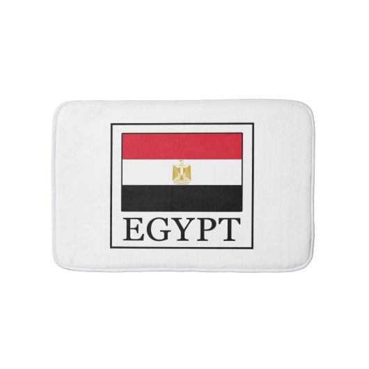 Tapis De Bain Égypte (Devant)