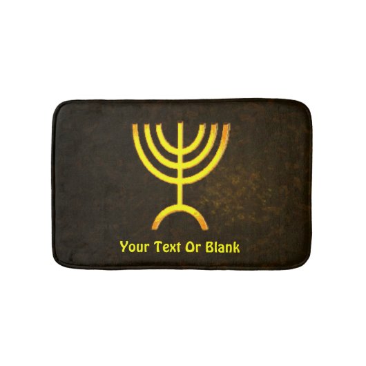Tapis De Bain Flamme de Menorah (Devant)
