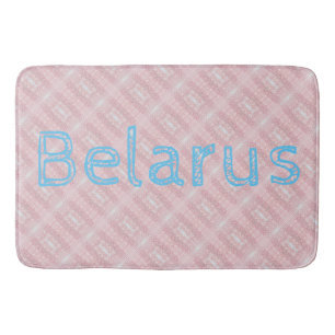Tapis De Bain Funky Biélorussie Folk Cross Stitch Salle de bain