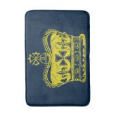 Tapis De Bain Graphisme Couronne Royale (Devant (Vertical))