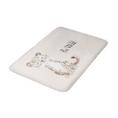 Tapis De Bain Guépard Sauvage (Angle)