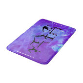 Tapis De Bain Gymnastique Filles Galaxy Bath Mat (Angle)