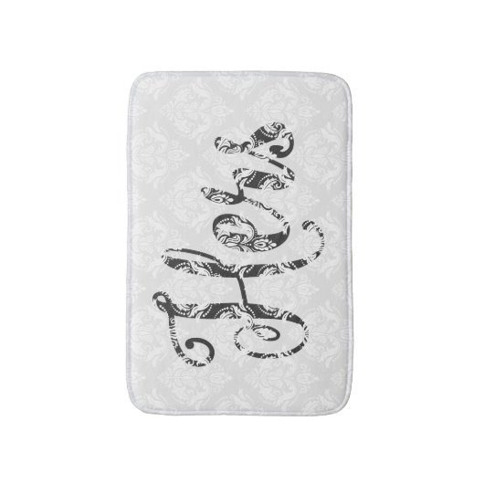 Tapis De Bain Hers-Noir Texte Moderne & Damas Blanches (Devant (Vertical))