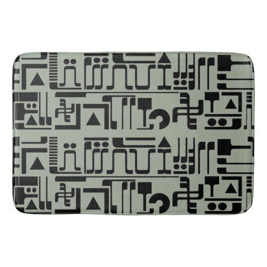 Tapis De Bain Hiéroglyphes Aliens (Devant)