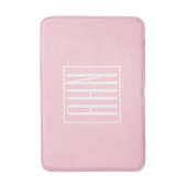 Tapis De Bain Initiales Monogramme | Blanc Sur Rose Clair (Devant (Vertical))