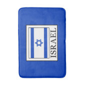 Tapis De Bain Israël (Devant (Vertical))