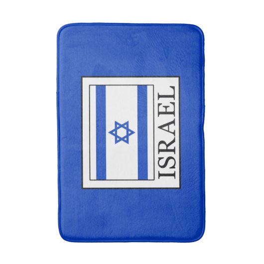Tapis De Bain Israël (Devant (Vertical))
