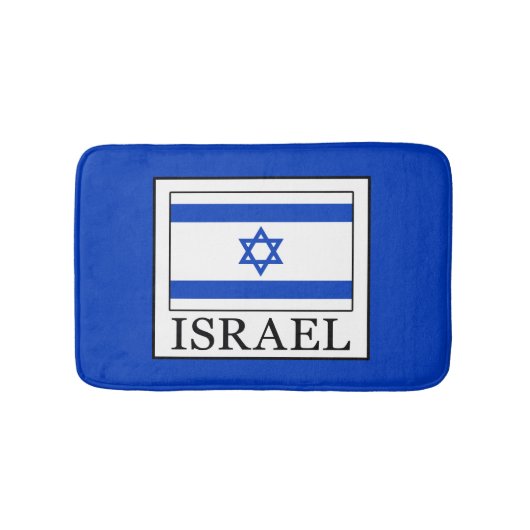 Tapis De Bain Israël (Devant)