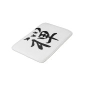Tapis De Bain kanji (Angle)