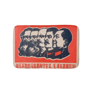 Tapis De Bain La propagande du président Mao Staline