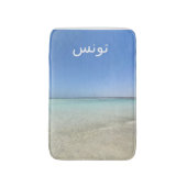 Tapis De Bain Landscape of Tunisia (Devant (Vertical))