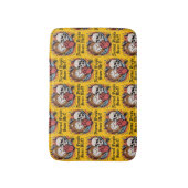 Tapis De Bain Les gens normaux me font peur (Devant (Vertical))