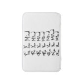 Tapis De Bain LIBÉREZ VOTRE ESPRIT ! Citation calligraphie motiv (Devant (Vertical))