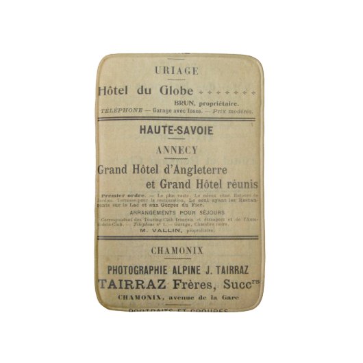 Tapis De Bain Mat de bain vintage (Devant (Vertical))
