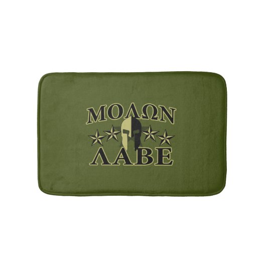 Tapis De Bain Molon Labe Casque spartiate 5 étoiles (Devant)