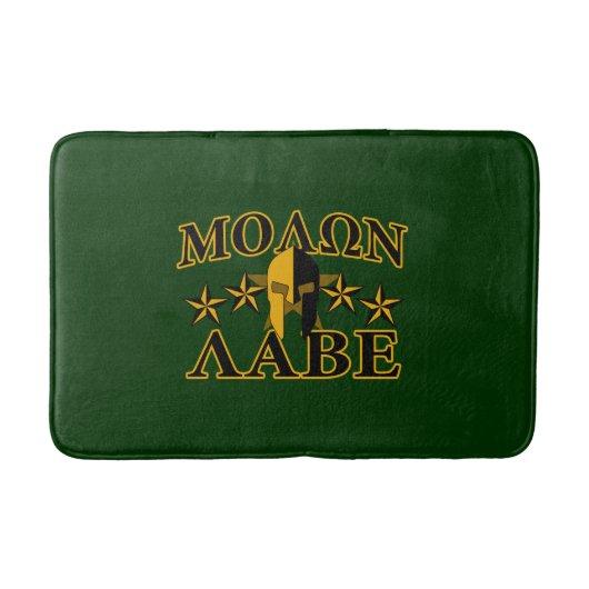 Tapis De Bain Molon Labe Spartan Warrior 5 étoiles vert (Devant)