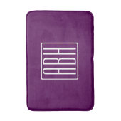 Tapis De Bain Monogramme initial | Blanc Sur Violet Profond (Devant (Vertical))