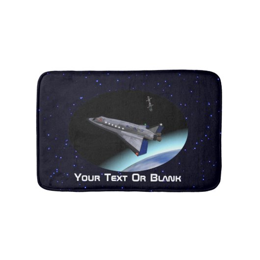 Tapis De Bain Navette spatiale El Al Maslool (Devant)