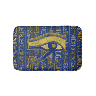 Tapis De Bain Oeil égyptien d'or de lazulite de Horus - de