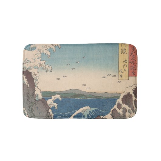 Tapis De Bain Oeuvre japonaise de Naruto Whirlpool (Devant)