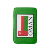 Tapis De Bain Oman (Devant (Vertical))