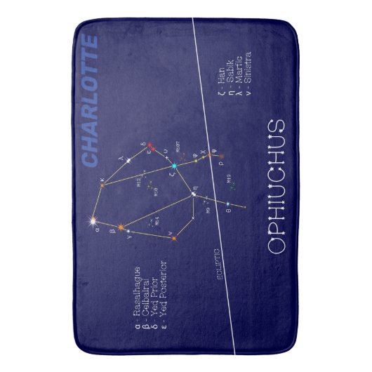Tapis De Bain Ophiuchus de constellation zodiaque (devant Vertical)