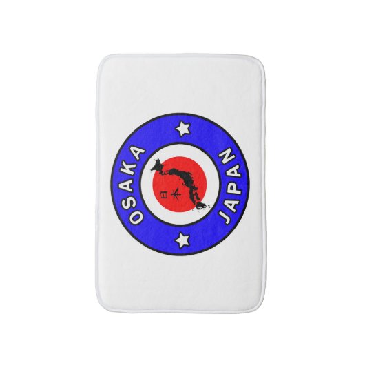Tapis De Bain Osaka Japon (Devant (Vertical))