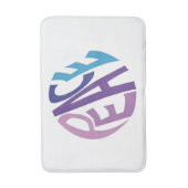 TAPIS DE BAIN PAIX (Devant (Vertical))