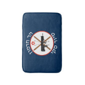 Tapis De Bain Patrouille de ski du Mont Hermon (Devant (Vertical))