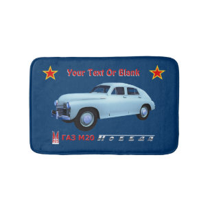 Tapis De Bain Russe GAZ M20 Sedan