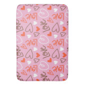 Tapis De Bain Scribblé Love Bath Mat (devant Vertical)