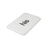 Tapis De Bain Son et sa cuve de bain (Angle)