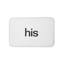 Son et sa cuve de bain