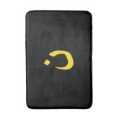 Tapis De Bain Symbole chrétien Nazaréen Solidarité sur Noir (Devant (Vertical))