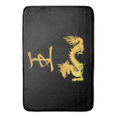 Tapis De Bain Symbole japonais : King (devant Vertical)