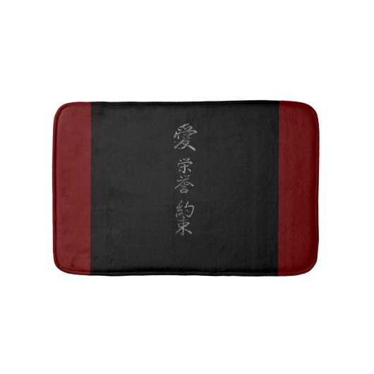 Tapis De Bain Symbole japonais: Love Honor Promise (Devant)