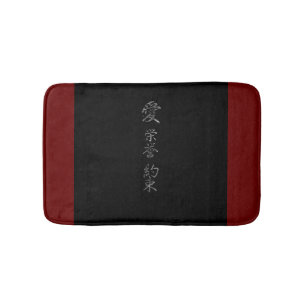 Tapis De Bain Symbole japonais : Promesse d'honneur d'amour