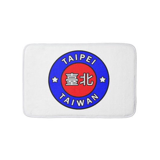 Tapis De Bain Taipei Taïwan (Devant)