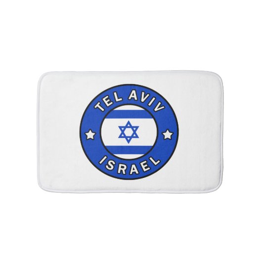 Tapis De Bain Tel Aviv Israël (Devant)