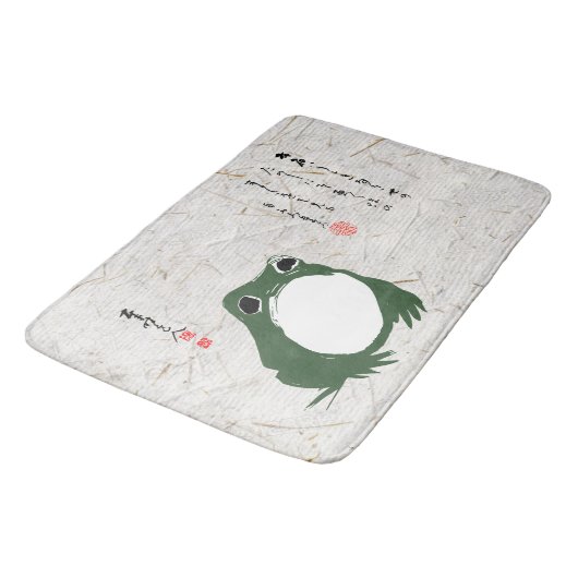 Tapis De Bain Triste grenouille japonaise crapaud du XIXe siècle (Angle)