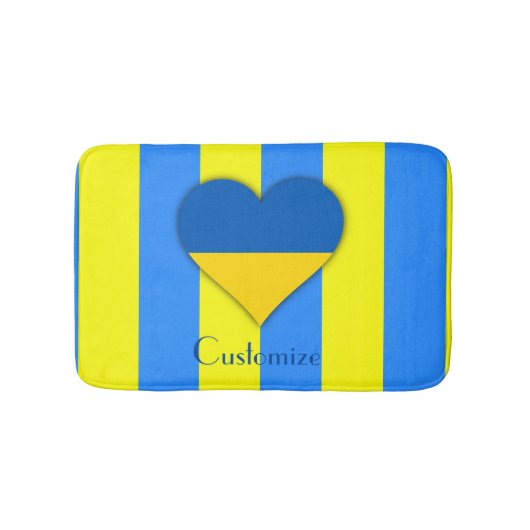 Tapis De Bain Ukraine Drapeau bleu jaune Thunder_Cove (Devant)
