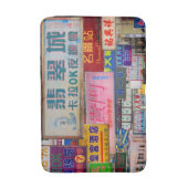 Tapis De Bain Ville des signes (Devant (Vertical))