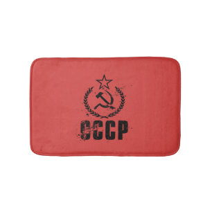 Tapis de bain vintages noirs communistes de