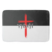 Tapis De Bain YHWH Bath Mat (Devant)